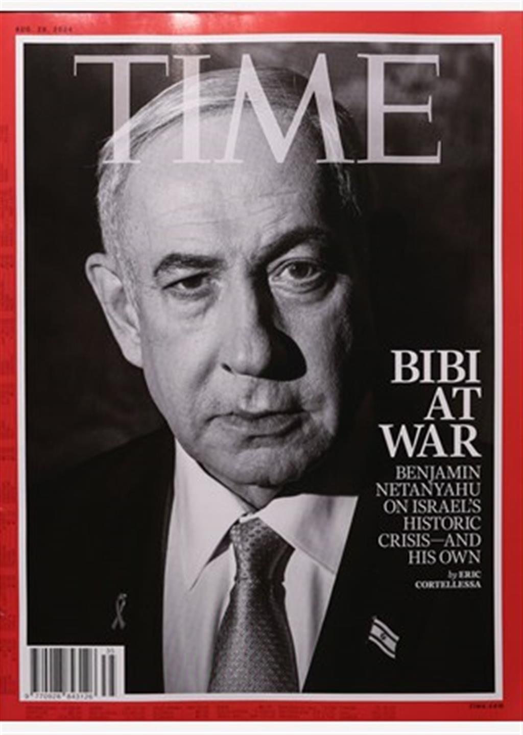 Time Magazine Abo sicher & einfach bestellen