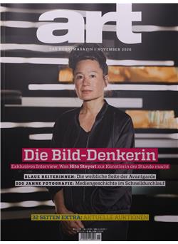 Art Cover