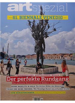 Art E-Paper Cover