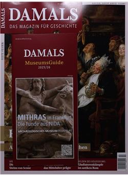 Damals Cover