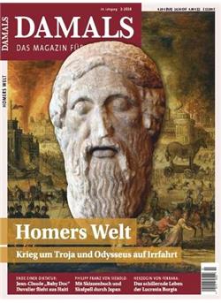 Damals Cover