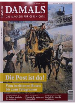 Damals Cover
