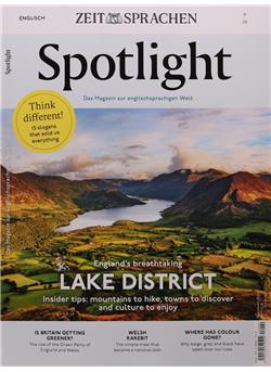 Spotlight Cover