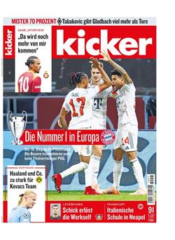 Kicker Cover
