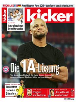 Kicker Cover