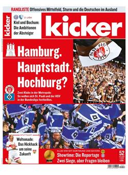Kicker Cover