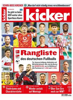 Kicker Cover