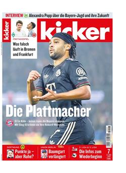 Kicker Cover