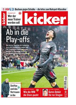 Kicker Cover