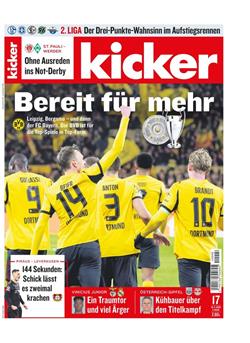 Kicker Cover
