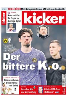 Kicker Cover