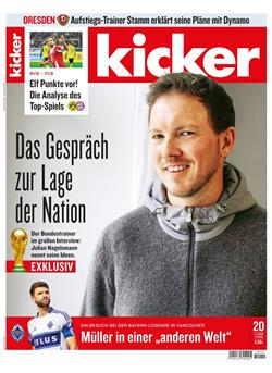 Kicker Cover