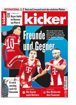 Kicker Cover