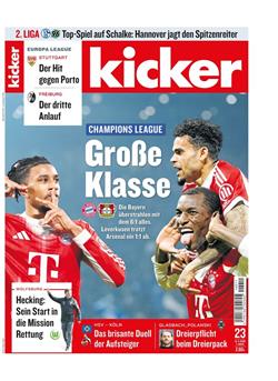 Kicker Cover