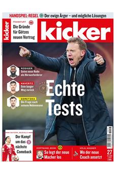 Kicker Cover