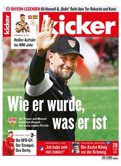 Kicker Cover