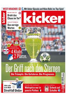 Kicker Cover
