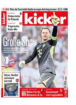 Kicker Cover