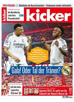 Kicker Cover