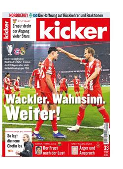 Kicker Cover
