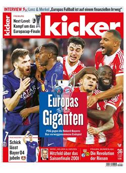 Kicker Cover