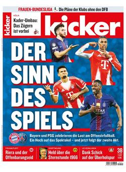 Kicker Cover