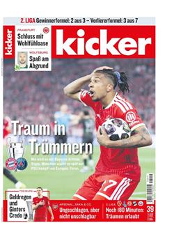 Kicker Cover
