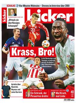Kicker Cover
