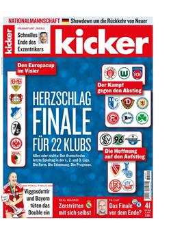 Kicker Cover