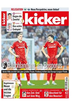 Kicker Cover