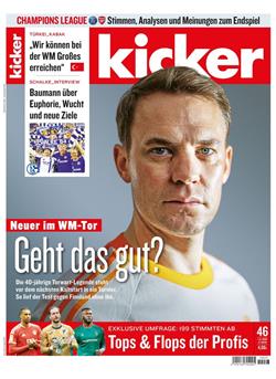 Kicker Cover