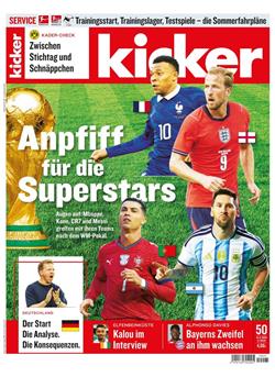 Kicker Cover