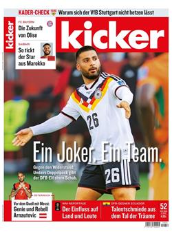 Kicker Cover