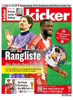 Kicker Cover