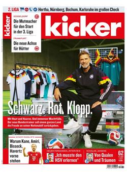 Kicker Cover