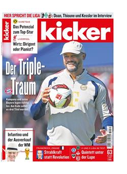 Kicker Cover