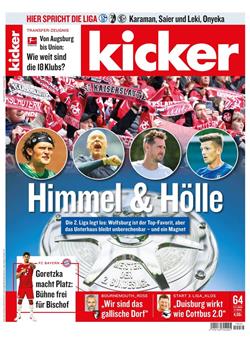 Kicker Cover