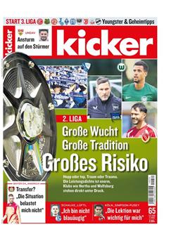 Kicker Cover