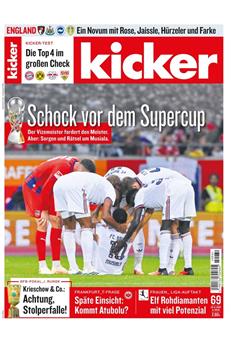 Kicker Cover