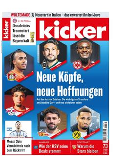 Kicker Cover
