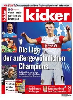 Kicker Cover