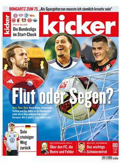 Kicker Cover