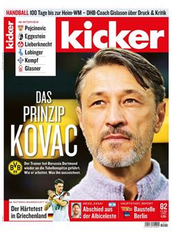 Kicker Cover