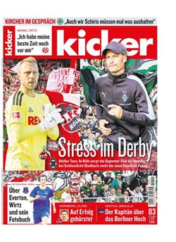 Kicker Cover