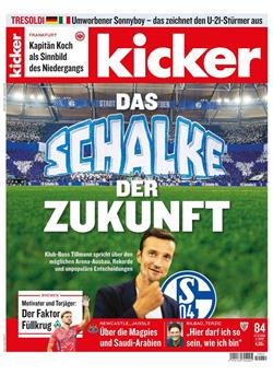 Kicker Cover