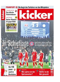 Kicker Cover