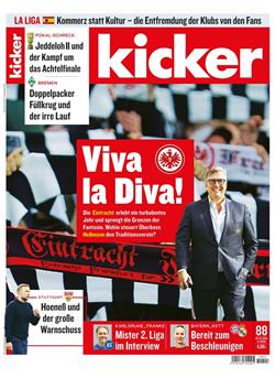 Kicker Cover