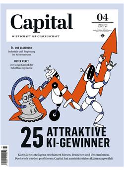 Capital Cover