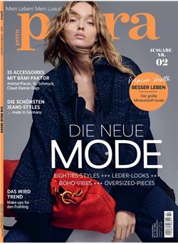 Petra Cover
