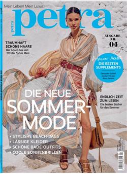 Petra Cover